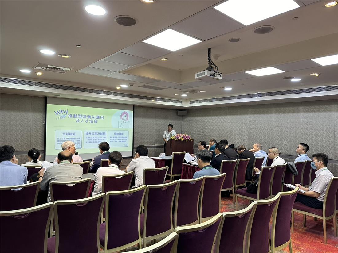 台灣馬達產業協會-蔡文彬副理事長