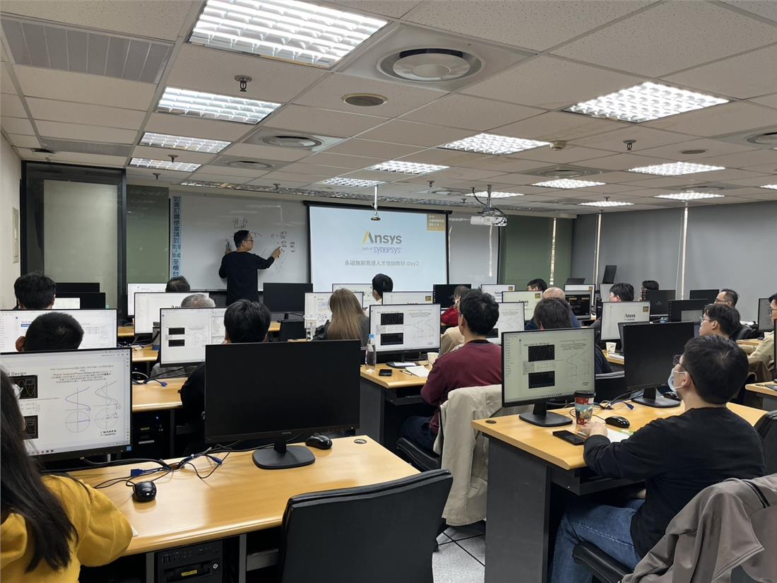 第三屆永磁無刷馬達設計人才培訓班Day2