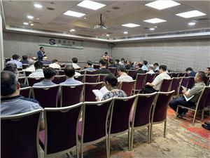 2025.5.20第五屆第二次會員大會-活動照片