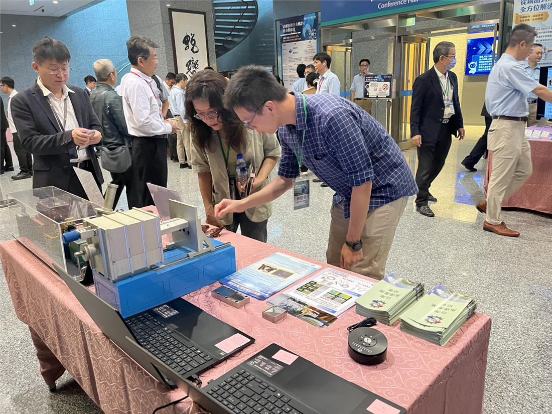 建構台灣自主機器人動力系統供應鏈研討會-設攤