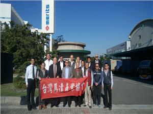 第二屆第五次理監事聯席會議暨參訪國睦工業2018.12.20