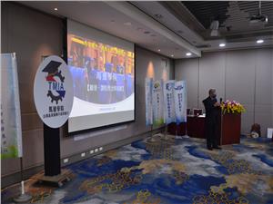 2022 .1 .11 台灣馬達產業協會 馬達學院開設與跨領域課程聯盟成立活動