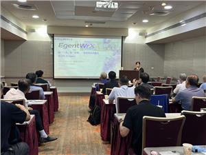 2026.09.17 AI導入企業成果分享研討會